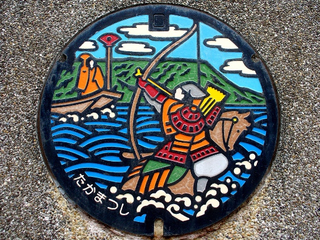 Illustration for article titled The World of Japanese Manholes is Wonderful and Colorful
